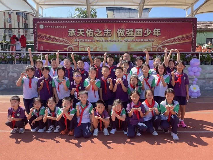 官网5.jpg