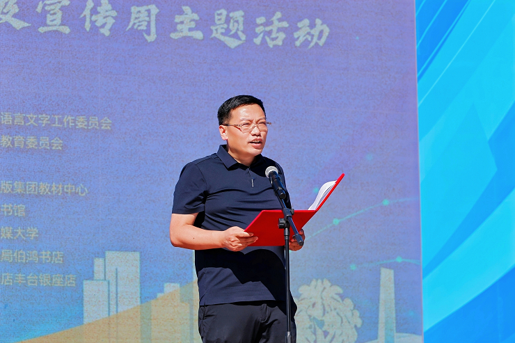 杨志强.png