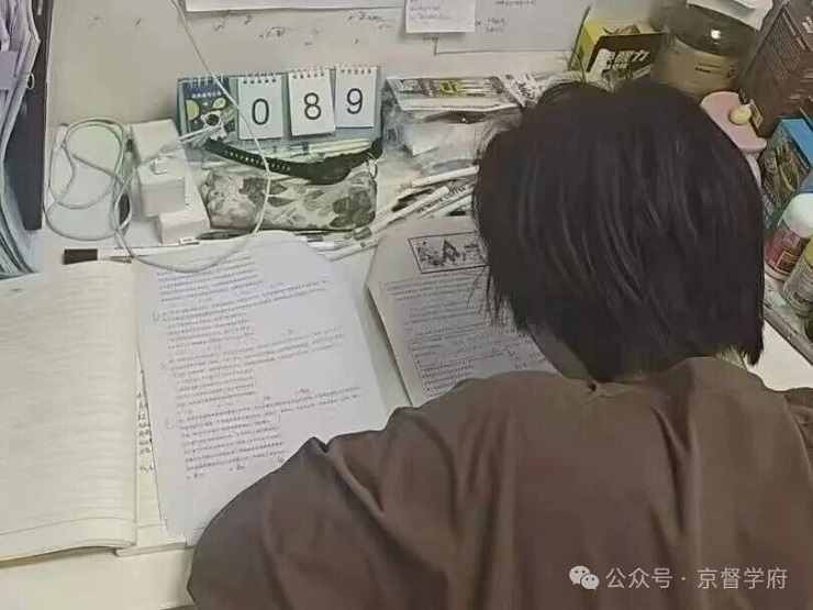 微信图片_2026-09-18_111312_421.jpg