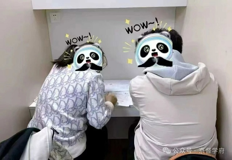 微信图片_2026-09-18_111258_548.jpg