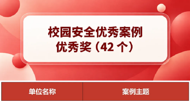 29.44改.png