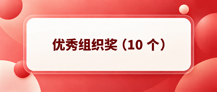 29.5改.png