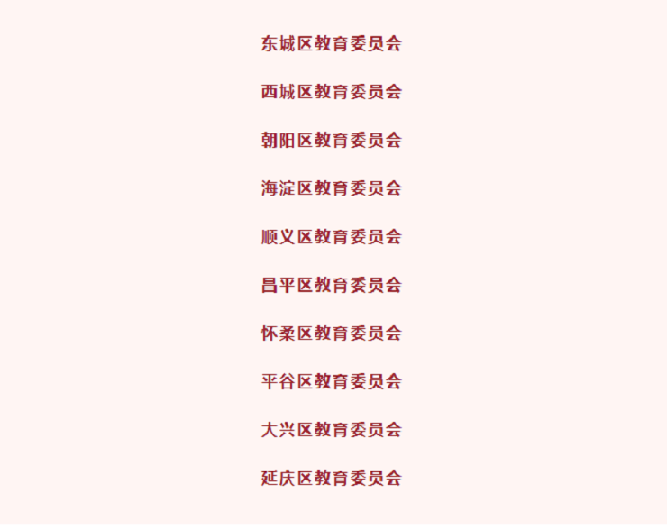 29.55改.png