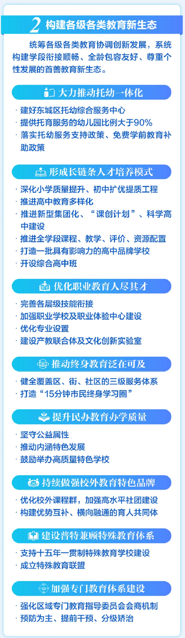 改4.png