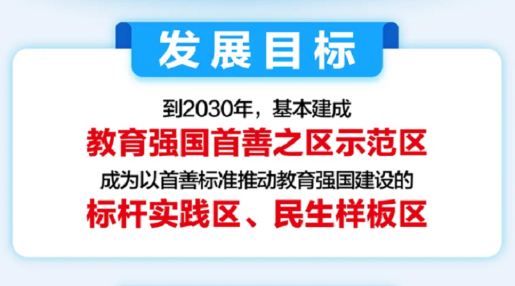 改8.png