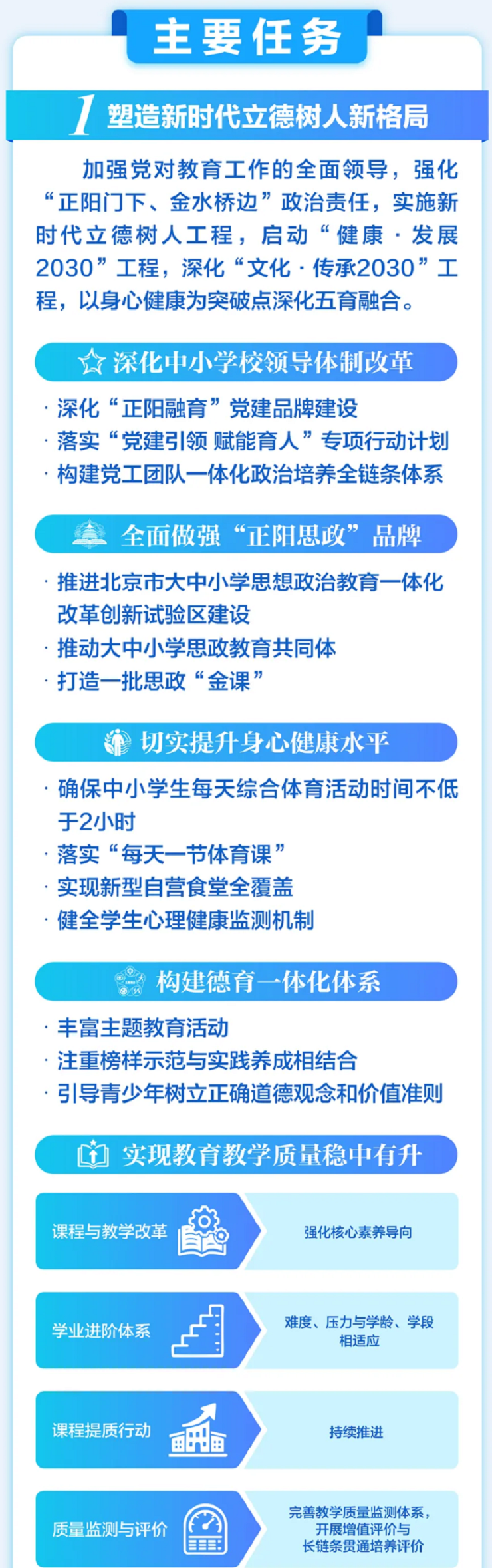 改11.png