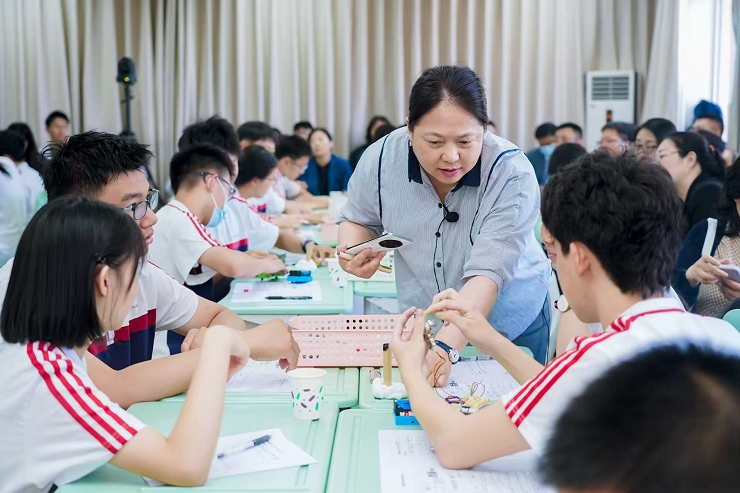 1+3现场课改.png