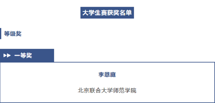 13.改1.png