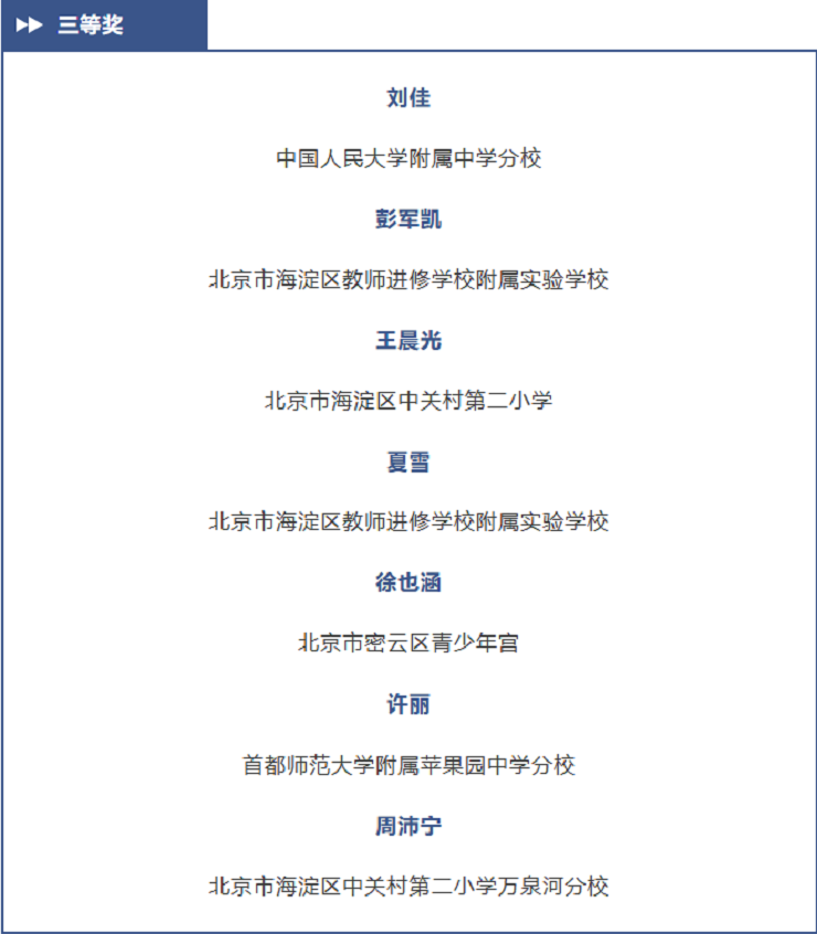13改6 2改.png