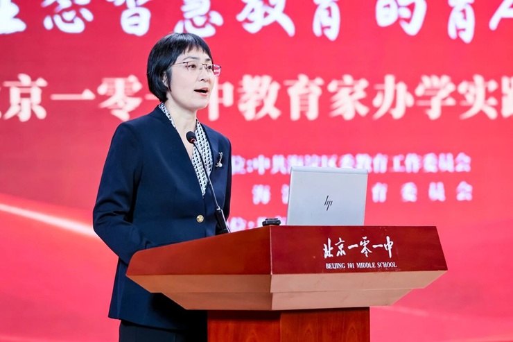 微信图片_2026-10-17_090829_458.jpg