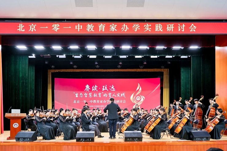 微信图片_2026-10-17_090847_251.jpg