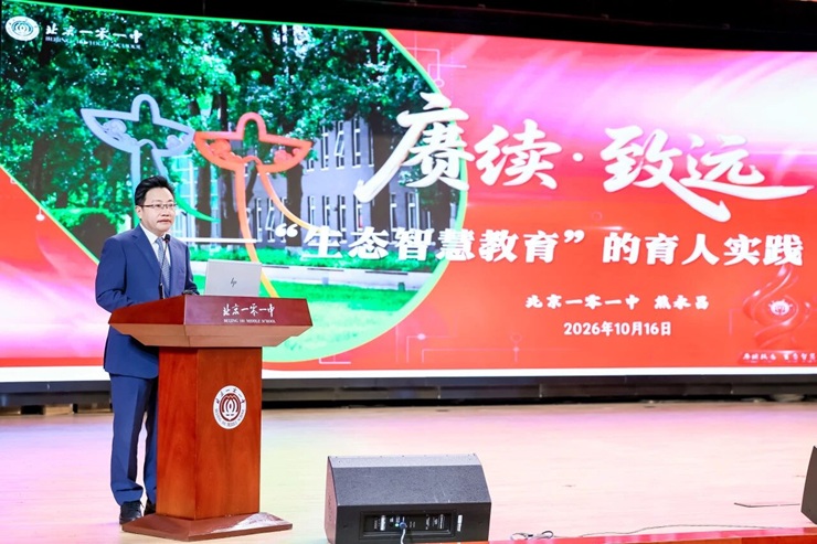 微信图片_2026-10-17_090905_345.jpg