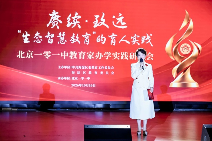 微信图片_2026-10-17_090926_248.jpg