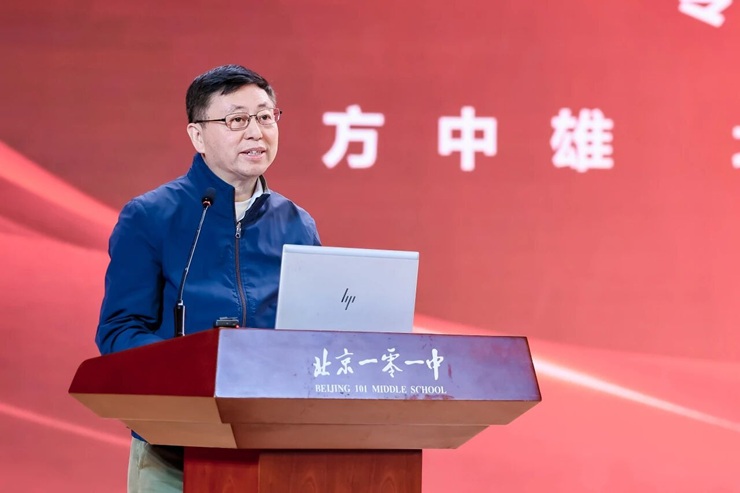 微信图片_2026-10-17_091058_933.jpg