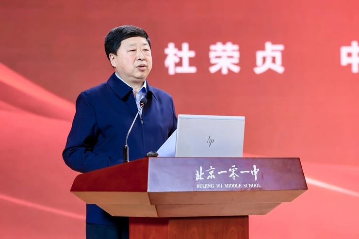 微信图片_2026-10-17_091106_575.jpg