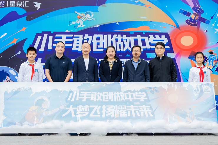 微信图片_20261019171557_14_645.jpg