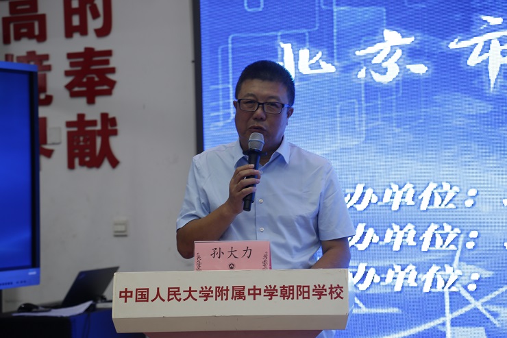 图4.JPG