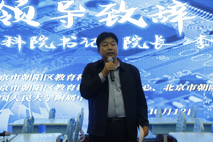 图5.JPG