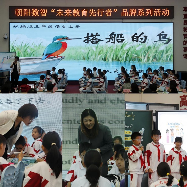 图6-9拼图.jpg
