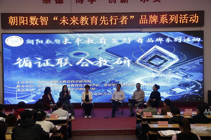 图16.JPG