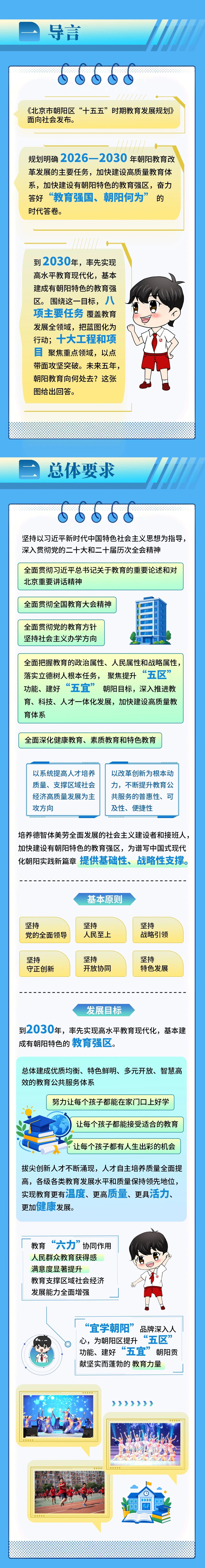 微信图片_2026-10-22_102103_946.jpg