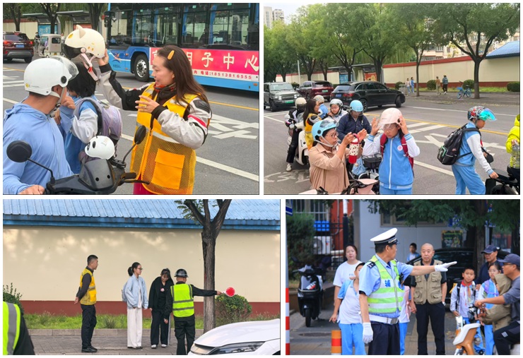 11_安全出行指导_四合一.jpg