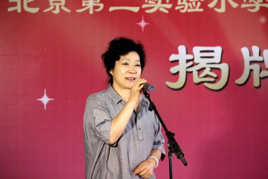 李烈.jpg