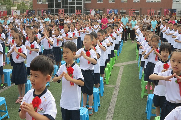 新升小学一年级新生习惯培养展示400.jpg