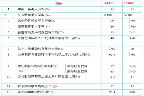 734D.tmp_副本.jpg