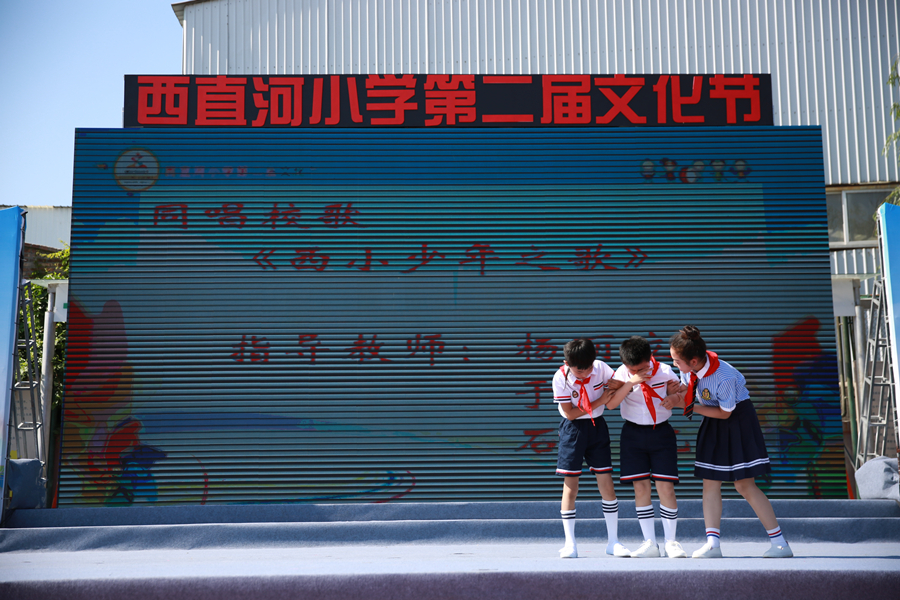 3校歌_副本.jpg