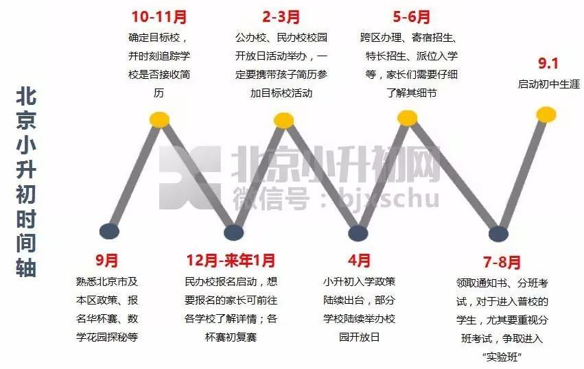 微信图片_20170823135619_旋转.jpg