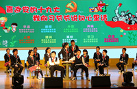万寿路学区举办首次中国少年先锋队代表大会