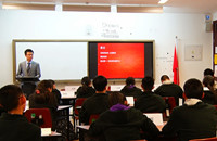 北京市第三十五中学模拟联合国社团：培养学生社会责任感和国际视野