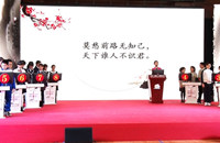 北京市通州区举办小学生2018年诗词大会 全区40所小学6万余名学生参与比赛